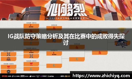 77体育app下载官网