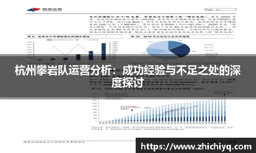77体育