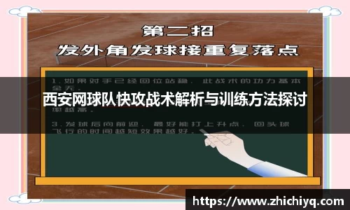 77体育