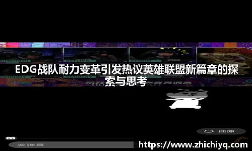 77体育