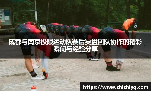 77体育