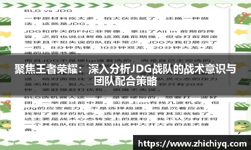 77体育官网