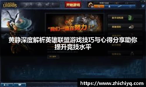 77体育电脑版