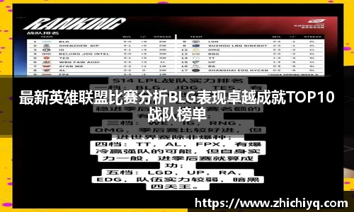77体育官网