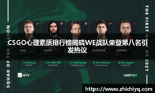 77体育官网