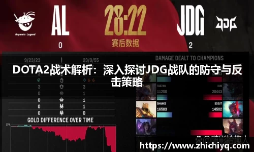 77体育电脑版