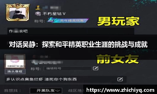 77体育