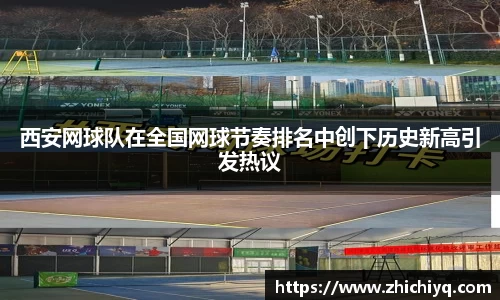 77体育app下载官网