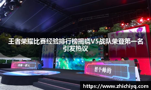 77体育app下载官网
