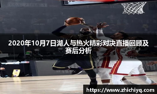 77体育官网
