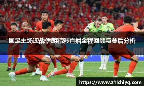 77体育官网
