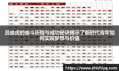 77体育app下载官网