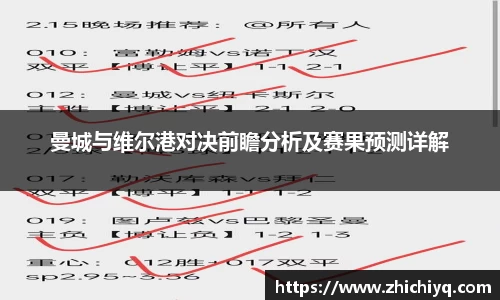 77体育app下载官网