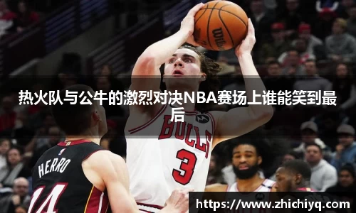 77体育app下载官网
