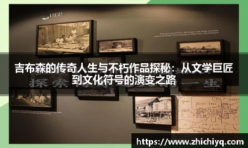 77体育官网