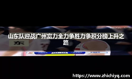 77体育