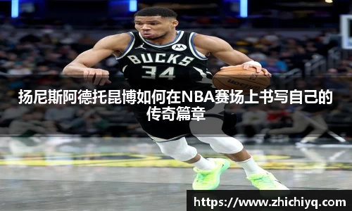 77体育app下载官网