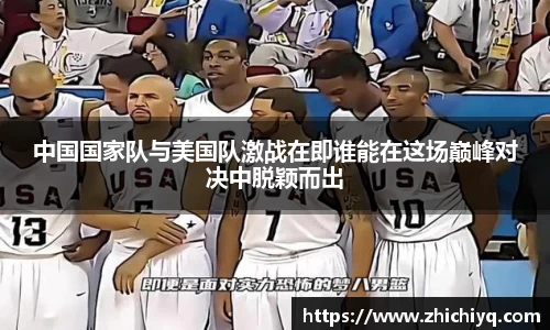 77体育