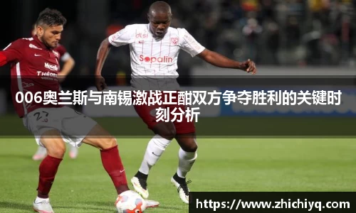 77体育官网