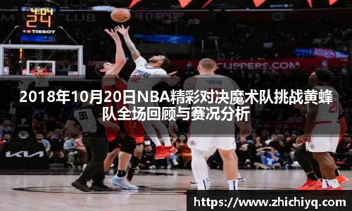 77体育app下载官网