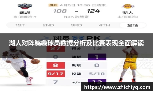 77体育官网