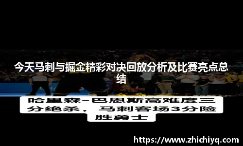 77体育app下载官网