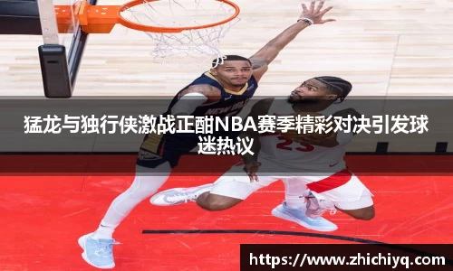 77体育app下载官网