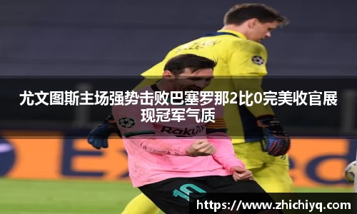 77体育官网