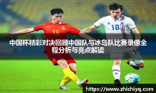 77体育app下载官网