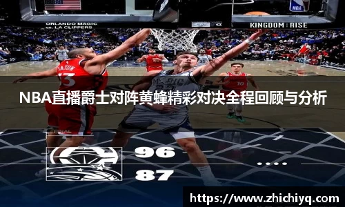 77体育app下载官网