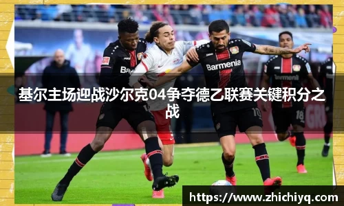 77体育app下载官网