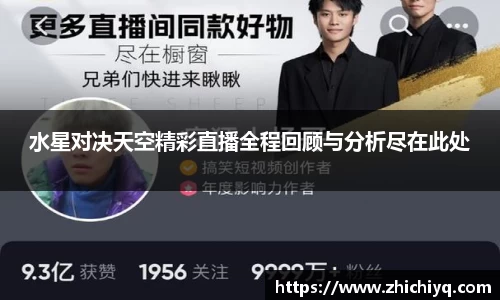 77体育app下载官网