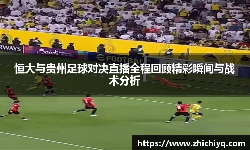 77体育app下载官网
