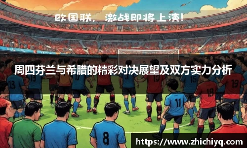 77体育