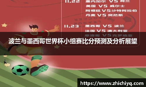 77体育app下载官网