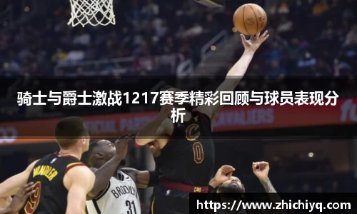 77体育电脑版