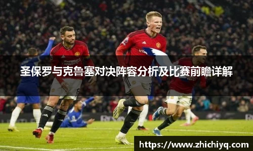 77体育app下载官网