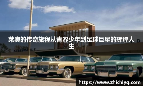 77体育官网