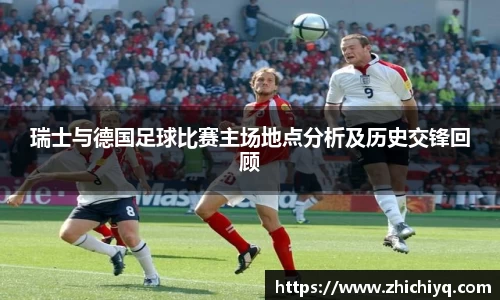77体育官网