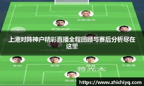 77体育app下载官网