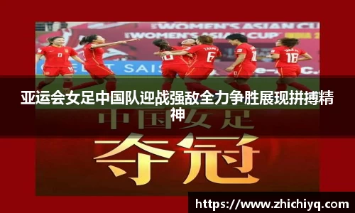 77体育app下载官网