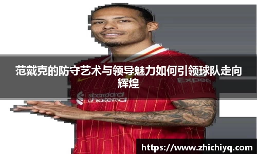 77体育app下载官网
