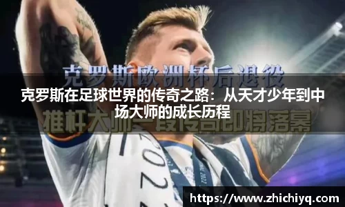 77体育官网
