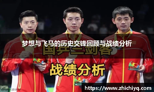 77体育app下载官网