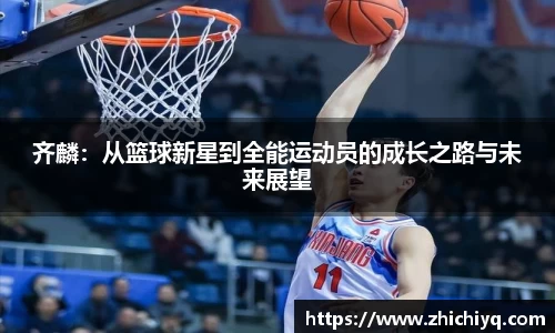 77体育官网