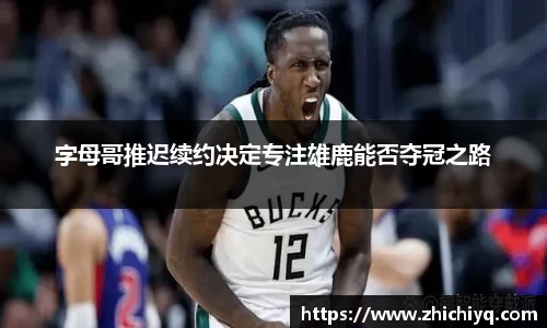 77体育app下载官网