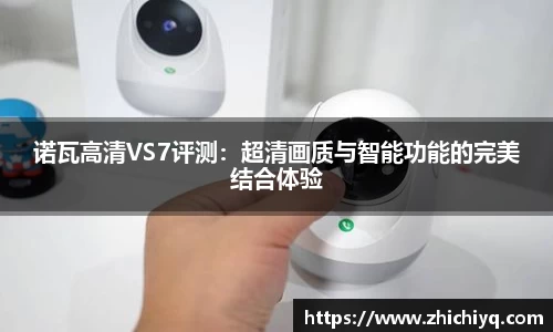 77体育app下载官网