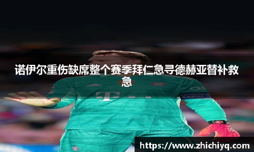 77体育官网