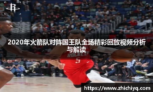 77体育官网