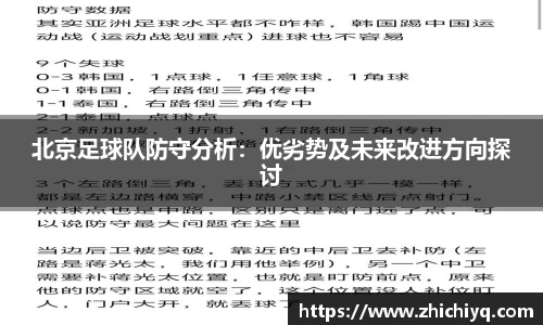 77体育电脑版